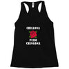 Chillona Pero Chingona Racerback Tank