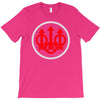 dirty rotten imbeciles best trending T-Shirt