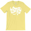 trag&ouml;die theater T-Shirt