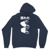 akira pill Unisex Hoodie