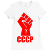 cccp Ladies Fitted T-Shirt