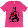 cccp T-Shirt
