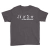 pi delicious math Youth Tee