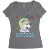 unicorns are born in october cute unicorn Women's Triblend Scoop T-shirt