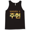 Monsta X Tank Top
