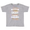 Super Cool Daddy Of A Freaking Awesome Son Toddler T-shirt