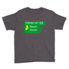 gps logo free exit 63 beach haven Youth Tee