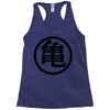 Goku Logo T-Shirt Racerback Tank