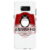 My Neighbor Totoro Samsung Galaxy S8