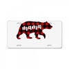 mama christmas bear License Plate