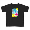 big hair dont care Toddler T-shirt