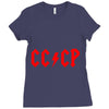 cccp Ladies Fitted T-Shirt