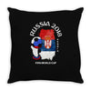serbia national team youth 2018 fifa world cup Throw Pillow