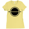 gargantua Ladies Fitted T-Shirt