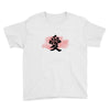 Love Japanese Youth Tee