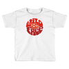 wild and free Toddler T-shirt
