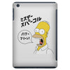 Homer Simpson iPad Mini