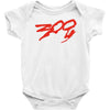 uomo 300 sparta spartani leonida cinema&amp;tv Baby Onesie
