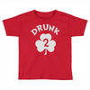 drunk Toddler T-shirt