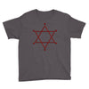 stars Youth Tee