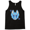 proud furrsuiterr Tank Top