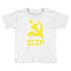 cccp ussr russia che revolution new Toddler T-shirt