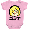 yuri on ice happy Baby Onesie