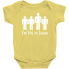 i'm big in japan Baby Onesie