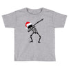 skeleton dabbing christmas Toddler T-shirt