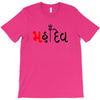 bol bam T-Shirt