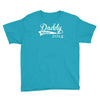 daddy since Youth Tee