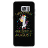 Unicorns are born in August Samsung Galaxy S7