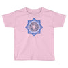 kaligrafi Toddler T-shirt