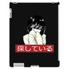 Sad Japanese Aesthetic iPad 3 and 4 Case