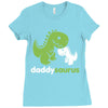 daddysaurus dinosaur dino Ladies Fitted T-Shirt