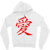 JAPAS Zipper Hoodie