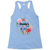 Daddy Is Mini Racerback Tank