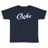 Choke Toddler T-shirt