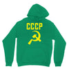 cccp hammer &amp; sickle  soviet union communist communism russia red star Hoodie