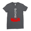 the fourth hokage Ladies Fitted T-Shirt
