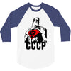 cccp 3/4 Sleeve Shirt