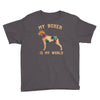 my boxer is my world Youth Tee