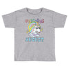unicorns are born in august cute unicorn Toddler T-shirt