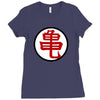 dragonball z muten roshi kanji manga Ladies Fitted T-Shirt
