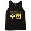 Monsta X Tank Top
