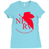 neon genesis evangelion anime nerv logo Ladies Fitted T-Shirt