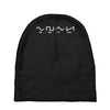 waveforms Baby Beanies