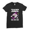 Teacher Shark Doo Ladies Fitted T-Shirt