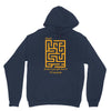 fun maze Unisex Hoodie