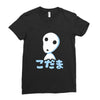 glowing spirit Ladies Fitted T-Shirt